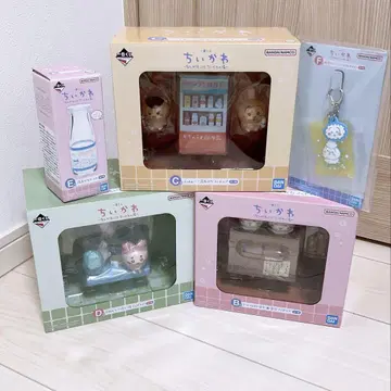 치이카와~ 뭔가 포근한 치이카와 온천~ 덤 포함