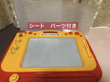 호빵맨 그림 그리기 보드