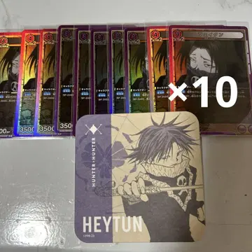 HUNTER x HUNTER 페이탄 유니온 아레나 코스터