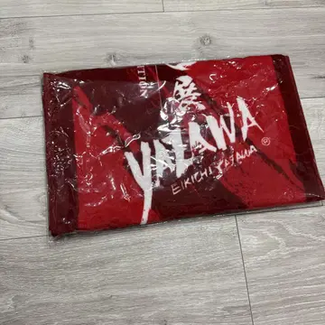 YATAWA 로고 타월 빨간색 우리들의 야자와 에이요시전 2