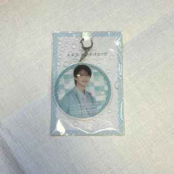 오니시 후우가 아크릴 키링 후가코타