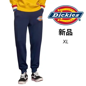 디키즈 Dickies 스웨트 팬츠