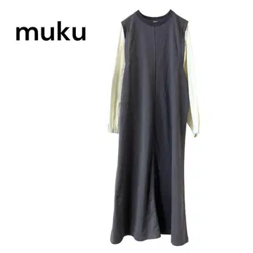 [ 무쿠 ] muku 그레이 긴팔 티셔츠 절개 원피스 롱 볼륨 소매