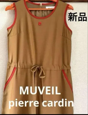 주말까지! 새상품 가을/겨울 MUVEIL 피에르 가르뎅 올인원