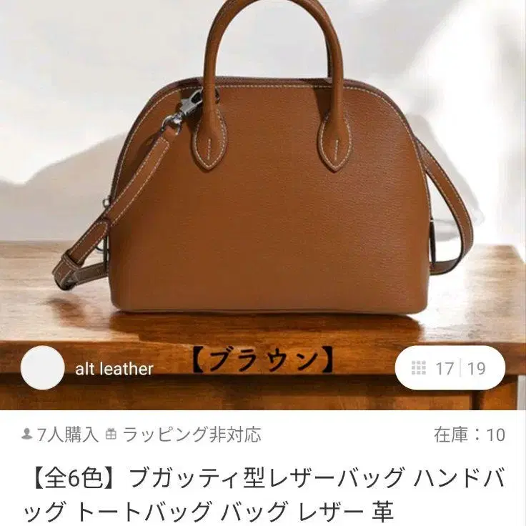 1번째 상품 이미지