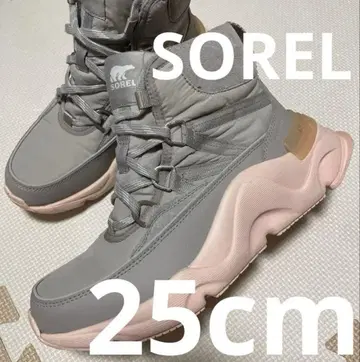 SOREL 소렐 키네틱 레네게이드 스포츠 그레이x핑크 25cm