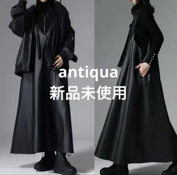 안티카 비건 가죽 살로펫 원피스 레더 점프수트 새상품
