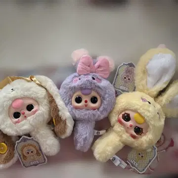 babythree 손거울 봉제 인형 키링 3개 세트