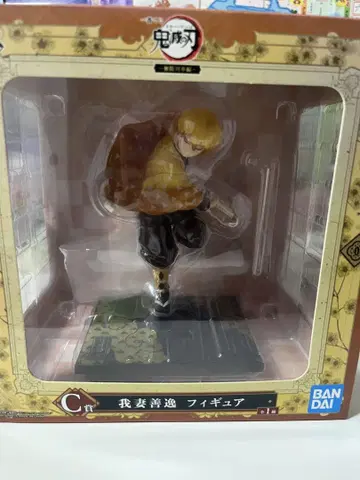 아가츠마 젠이츠 피규어 제일복권 C상