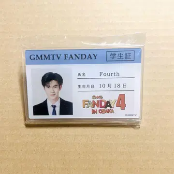 Fourth 미개봉 새상품 학생증풍 배지 공식 GMMTV FANDAY4