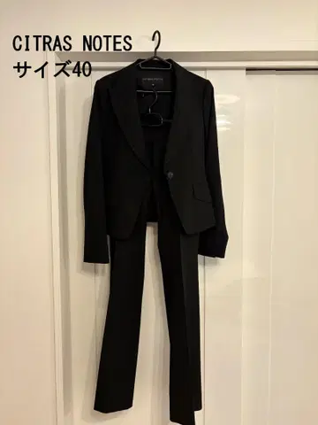 CITRUS NOTES 블랙 수트 셋업 M 사이즈