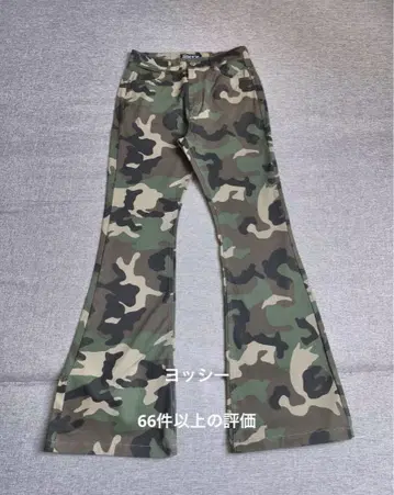 SMFK 카모 패턴 플레어 팬츠 M