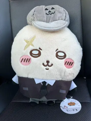 치이카와 (먼작귀) 운반해 봐 BIG 봉제 인형 랏코