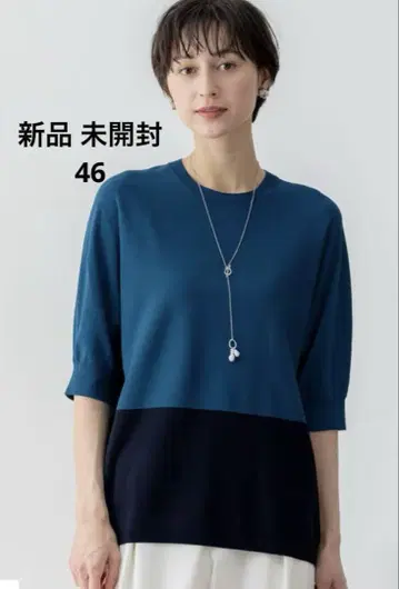 23구 돌먼 니트 46 네이비