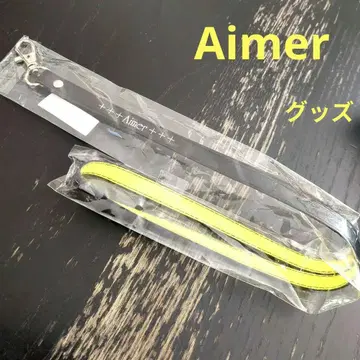 Aimer 굿즈 스트랩 새상품 미사용