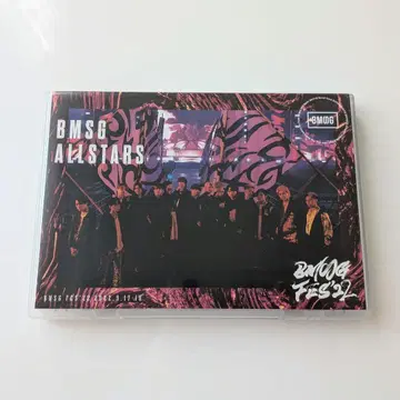 BMSG FES'22 (Blu-ray 2매 세트)