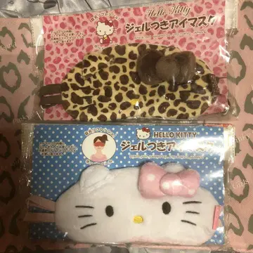 키티 안대