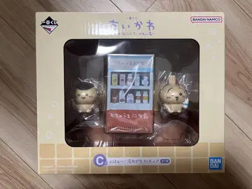 치이카와 (먼작귀) 온천 피규어 C상 토끼 밤만쥬