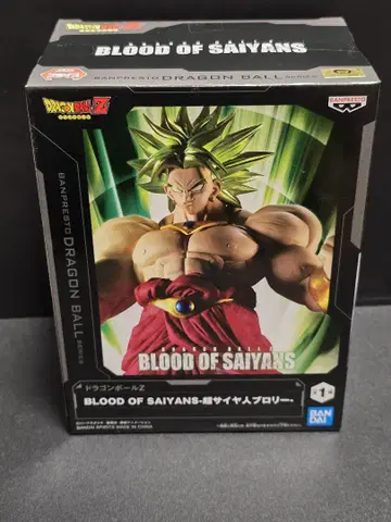 드래곤볼 Z Blood Of Saiyans -초사이어인 브로리-