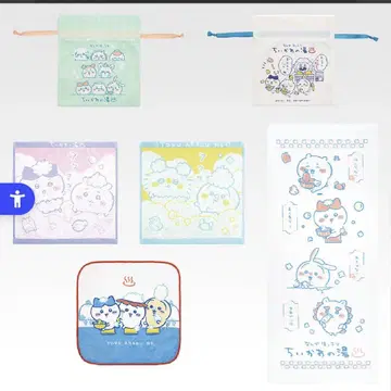 제일복권 치이카와 (먼작귀) H상 패브릭 컬렉션 전 6종 컴플리트