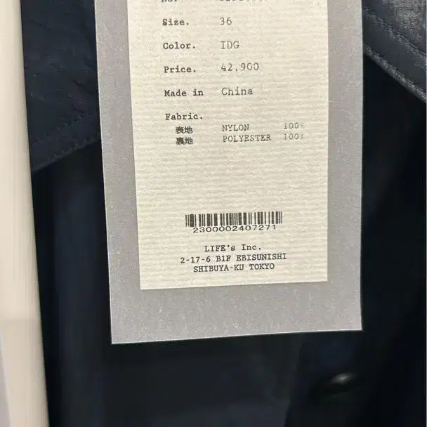 1번째 상품 이미지