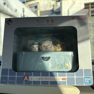 치이카와 제일복권 A상