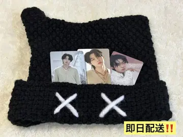TXT 영준 착용 비니 모자
