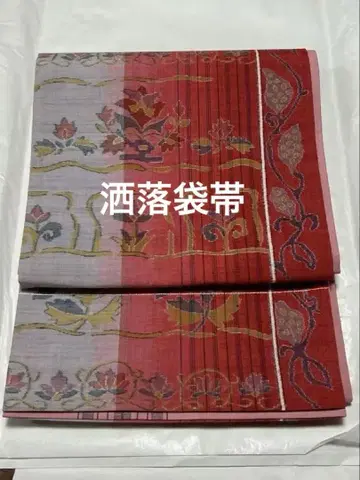 후쿠로 오비 캐주얼 오비 전통 순수 실크 빨간색 핑크