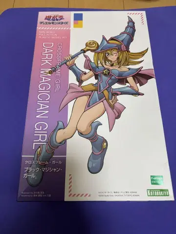 크로스 프레임 걸 블랙 매지션 걸 프라모델