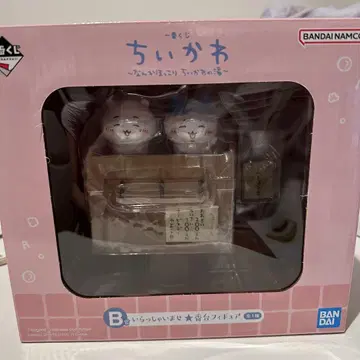 치이카와 제일복권 B상 번대 피규어 하치와레