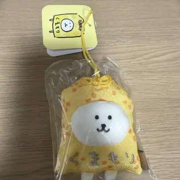 나가노의 곰 쿠마모리 마스코트 나가노 쿠마모리 마스코트 부적