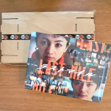 라스트 마일 Blu-ray 미니 스토리지 박스 포함