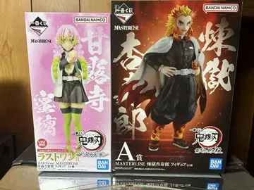 BANDAI NAMCO 귀멸의 칼날 MASTERLISE 피규어 세트