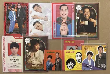 에버스 씰 카드 묶음 판매