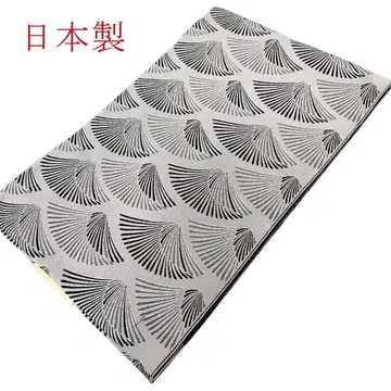 새상품 미사용! 세탁 가능한 8촌 나고야 오비 (약 24cm) 완성품