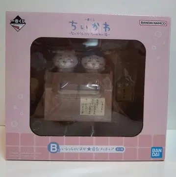 치이카와 (먼작귀) 1번 복권 B상 뭔가 포근 치이카와의 온천