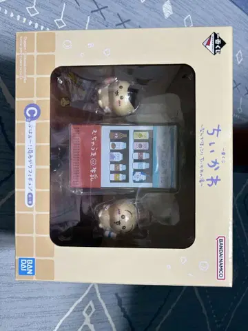 치이카와 제일복권 C상