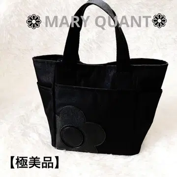 MARY QUANT 데이지 심플 포켓 2 미니 토트 (블랙)