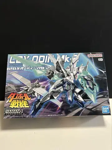LBX 오딘 Mk-2