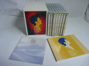 키시 요코 노래 상자 CD 8장 박스 세트