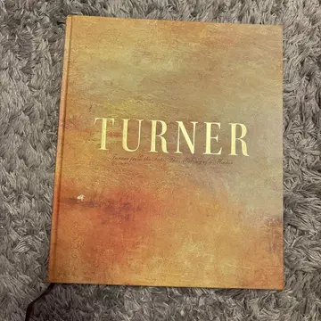 TURNER 터너전 아트북