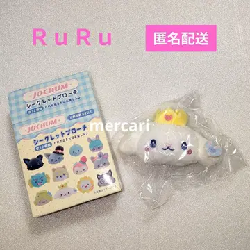 JOCHUM RuRu 시크릿 브로치 산리오