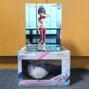 기동전사 Gundam GQuuuuuuX 할로형 스피커 바닥