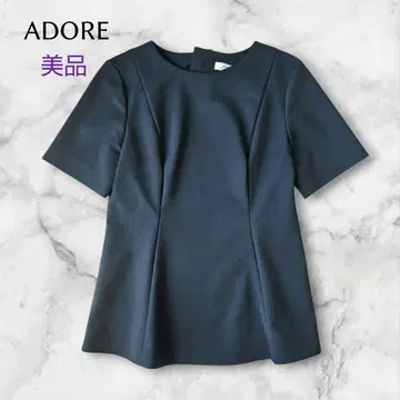 새상품급 ADORE 어도어 백 버튼 턱 풀오버 네이비 38 일본제
