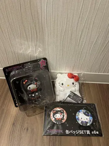 Sanrio characters Halloween 2025 복권 키티