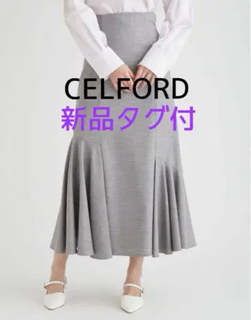 택 포함 새상품 셀 CELFORD 볼륨 헤머 머메이드 스커트