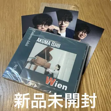 Wien; TAKUMA ISHII (이시이 타쿠마) & 사진 3장