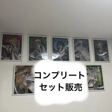 BLEACH 제일복권 vol.2 H상 컴플리트