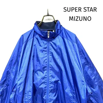 레어 90's SUPER STAR MIZUNO 윈드 브레이커 O