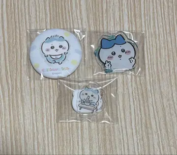 치이카와 (먼작귀) 하치와레 3종 세트